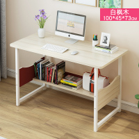 电脑桌台式桌简约书桌经济型家用学生写字桌办公桌简易小桌子卧室定制 100白枫木