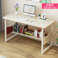 电脑桌台式桌简约书桌经济型家用学生写字桌办公桌简易小桌子卧室定制 120白枫木