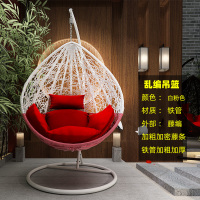 秋千吊床户外庭院吊篮椅子室内吊椅家用单人吊兰卧室阳台藤椅室外定制 加厚加密乱编款白粉色(大号)承重400斤