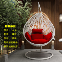 秋千吊床户外庭院吊篮椅子室内吊椅家用单人吊兰卧室阳台藤椅室外定制 加厚加密乱编款白色(大号)承重400斤