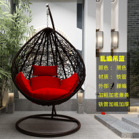 秋千吊床户外庭院吊篮椅子室内吊椅家用单人吊兰卧室阳台藤椅室外定制 加厚加密乱编款黑色(大号)承重400斤