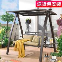 秋千户外双人吊椅铁艺摇椅 室外庭院花园家用室内阳台网红荡千秋定制 卡布奇诺-铝碳钢太阳能灯条秋千