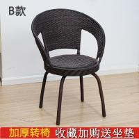 藤椅单人阳台高靠背椅室内客厅家用休闲小椅子庭院户外椅滕椅定制 B款升级转椅(红棕色)