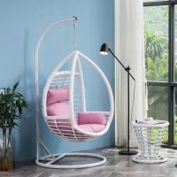 室内阳台摇篮椅庭院吊篮藤椅家用吊床鸟巢椅懒人摇椅秋千户外吊椅定制 吊椅+茶几J款白色