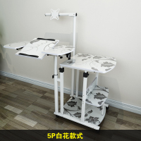 懒人电脑桌悬挂台式家用桌床边桌可折叠升降移动桌笔记本床桌定制 至尊版5P经典白花[烤漆版]