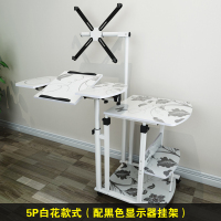 懒人电脑桌悬挂台式家用桌床边桌可折叠升降移动桌笔记本床桌定制 至尊版5P经典白花+黑色挂架[烤漆版]