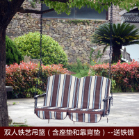 户外秋千吊椅庭院花园吊篮藤椅室外成人双人悬挂摇椅阳台铁艺秋千定制 铁艺双人吊篮含坐垫
