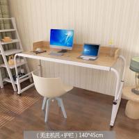 诺译双人伸缩床上可移动升降笔记本台式电脑桌家用懒人跨床小桌子定制 套餐二白枫木1.4m