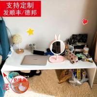 阳台榻榻米矮桌子飘窗桌子小茶几北欧长桌电脑桌地坐式化妆桌炕桌定制 暖白色[60*40*35]发圆通/德邦