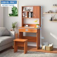小型电脑桌台式家用办公桌小户型简约现代写字台迷你笔记本书桌子定制 古檀木60cm升级款(单桌)