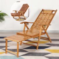 竹躺椅折叠午休阳台家用休闲椅子午睡椅懒人沙发实木靠背藤椅定制 精品窄片竹躺椅+拖脚(加固)+棉垫
