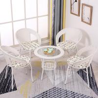 阳台藤椅三件套组合简约户室外花园小茶桌带靠背单双人休闲桌椅定制 米白4椅1桌/带坐垫