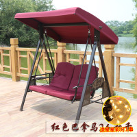 秋千户外吊床庭院摇椅室外成人阳台吊椅家用室内荡秋千吊篮椅定制 [升级款]酒红色两人款[送坐垫+靠背][送彩灯]