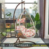 阳台吊椅家用吊篮椅子藤椅室内卧室摇篮椅户外秋千吊椅庭院定制 C款吊篮(牡丹坐垫)送地板垫可定制白色,黑色