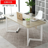简约现代学生电脑桌台式家用卧室桌子小型书桌简易单人写字学习桌定制 白枫木V方形80*40cm