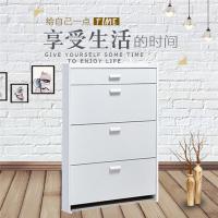 超薄翻斗鞋柜带抽屜免漆简约现代厅柜多功能大容量组装玄关鞋柜定制 白色长80厚24高120双层两抽屉