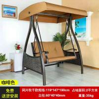 户外秋千家用摇椅庭院荡千秋阳台吊床网红吊椅藤椅室外双人秋千椅定制 铸铝秋千咖啡色顶棚