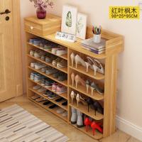 鞋架简易多层现代家用储物架收纳鞋柜创意放鞋架口仿实木鞋架定制 单门7层100cm红叶枫木色