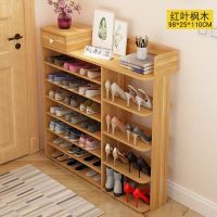 鞋架简易多层现代家用储物架收纳鞋柜创意放鞋架口仿实木鞋架定制 单门8层100cm红叶枫木色