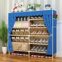进鞋架子简易防尘家用小型经济型客厅小号寝室窄宿舍多层拖鞋柜定制 超大号-蓝白条纹[涤棉布]