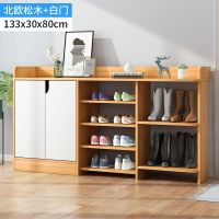 鞋柜家用简约现代木质厅柜大容量储物柜客厅玄关柜简易鞋柜定制 133cm北欧枫木色[鞋架鞋柜款]