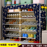 实木鞋柜鞋架布简易鞋架子不锈钢防尘放鞋架牛津布塑料多层鞋柜子定制 02超大款（无靴/布层/棉布）蓝丁香