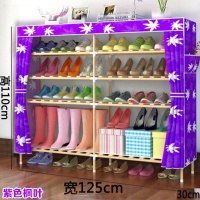 实木鞋柜鞋架布简易鞋架子不锈钢防尘放鞋架牛津布塑料多层鞋柜子定制 125cmQ5紫枫叶