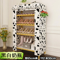 实木鞋柜鞋架布简易鞋架子不锈钢防尘放鞋架牛津布塑料多层鞋柜子定制 65cmQ2奶瓶