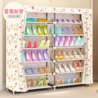 带拉链防尘双排12格大号防尘防潮简易鞋架鞋柜鞋架子定制 牛津布窗帘款蔷薇如梦