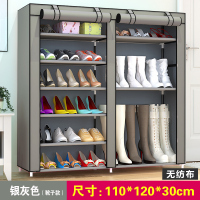 带拉链防尘双排12格大号防尘防潮简易鞋架鞋柜鞋架子定制 长靴款灰色