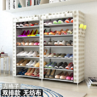 全封闭带拉链式双排收纳鞋柜经济型加厚纺布鞋架多功能简约收纳柜定制 双排12层方格子加厚纺布