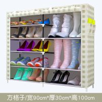 全封闭带拉链式双排收纳鞋柜经济型加厚纺布鞋架多功能简约收纳柜定制 小号靴子款方格子