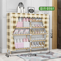 进鞋架子简易防尘家用小型经济型客厅鞋柜小号窄宿舍多层收纳鞋定制 英伦格子[涤棉布]02款单排4层[布隔层加固]