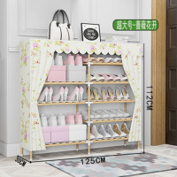 进鞋架子简易防尘家用小型经济型客厅鞋柜小号窄宿舍多层收纳鞋定制 蔷薇花开[牛津布]02款超大号1米25[布隔层加固]