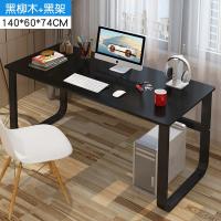 简易电脑桌台式家用卧室学生写字桌双人简约办公桌钢木经济型桌子定制 140*60cm黑柳木