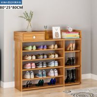 鞋架多层简易防尘鞋柜多功能家用口鞋架子仿实木收纳放鞋架定制 红叶枫木色七层75cm
