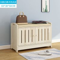 简约现代换鞋凳简易可坐鞋柜储物沙发凳客厅家用鞋架进口穿鞋凳定制 B款60白枫木米皮