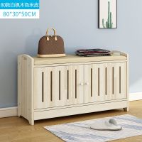 简约现代换鞋凳简易可坐鞋柜储物沙发凳客厅家用鞋架进口穿鞋凳定制 B款80白枫木米皮