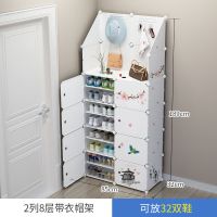鞋架子简易多层口家用鞋柜多功能防尘实木不锈钢宿舍收纳架定制 [抖音同款]2列8层带衣帽架