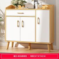 北欧鞋柜家用口鞋柜子 大容量木质鞋架鞋柜简约厅柜鞋收纳柜定制 90*30*84暖白+浅胡桃色