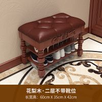 鞋架简易家用欧式鞋柜多层经济型实木收纳防尘置物架口小鞋架子定制 花梨木三层100-带靴位