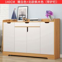简易仿实木鞋柜子厅柜鞋柜儿多功能玄关柜口鞋柜鞋架子木定制 L款140cm北欧枫木色