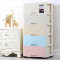 加厚抽屉式塑料收纳柜子儿童衣柜收纳整理箱储物柜收纳架简易鞋柜定制 38宽冰淇淋(透气)4层(破损补发)