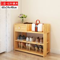 鞋架子简易多层仿实木家用口大容量经济型防尘鞋柜学生宿舍定制 三层-红叶枫木-60cm[简易款]