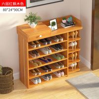鞋架子简易多层仿实木家用口大容量经济型防尘鞋柜学生宿舍定制 红叶枫木-六层-80cm【优选】