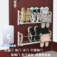 家用免打孔后挂式鞋架免钉鞋柜防盗鞋架粘贴置物架可挂式定制 粘吸盘挂式鞋架2件