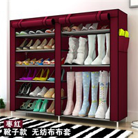 简易鞋柜长靴款鞋架多层铁艺9格收纳防尘布鞋柜 高110cm宽118cm深30cm定制 无纺布枣红