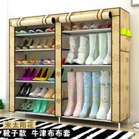 简易鞋柜长靴款鞋架多层铁艺9格收纳防尘布鞋柜 高110cm宽118cm深30cm定制 牛津布米太阳花