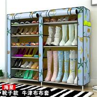 简易鞋柜长靴款鞋架多层铁艺9格收纳防尘布鞋柜 高110cm宽118cm深30cm定制 牛津布梦幻海星