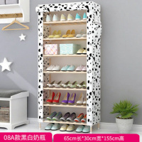 多层大容量实木鞋架子布艺防尘牛津布带拉链简易鞋柜鞋橱组装口定制 8层实木隔层牛奶瓶